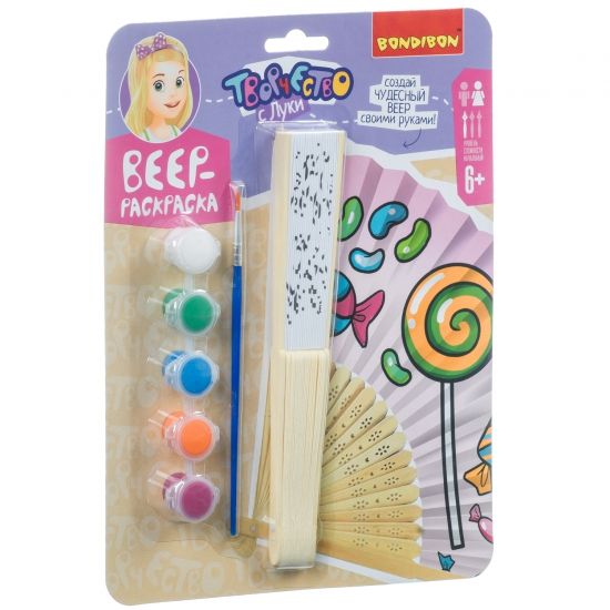 Набор для творчества Bondibon "Веер-раскраска. Сладости" - BONDIBON