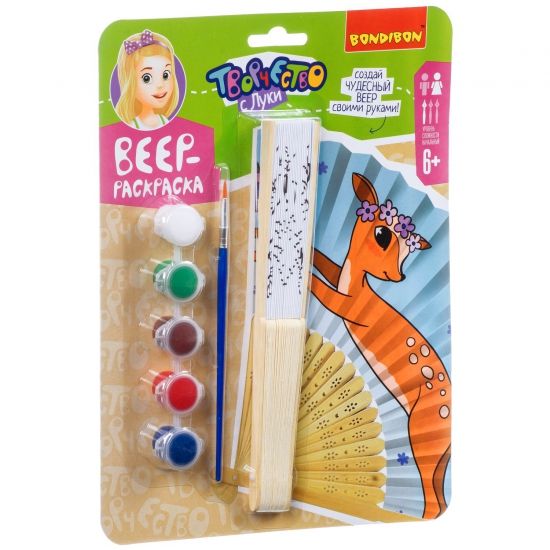 Набор для творчества Bondibon "Веер-раскраска. Олененок" - BONDIBON