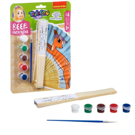 Набор для творчества Bondibon "Веер-раскраска. Олененок" - BONDIBON