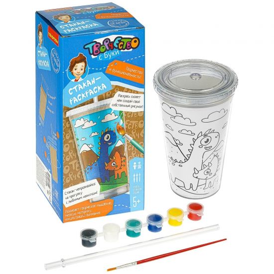 Стакан-раскраска "ДИНОЗАВРЫ" набор с трубочкой, красками и кистью Творчество с Буки Bondibon - BONDIBON