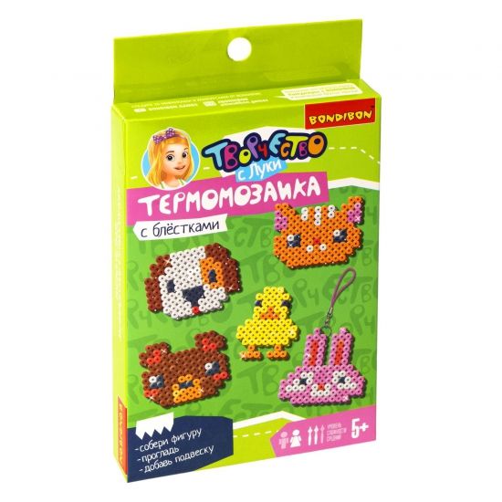 Набор для творчества ТЕРМОМОЗАИКА "ЖИВОТНЫЕ ФЕРМЫ И ЛЕСА" с блестящими бусинами и подвесками Творчество с Луки Bondibon - BONDIBON