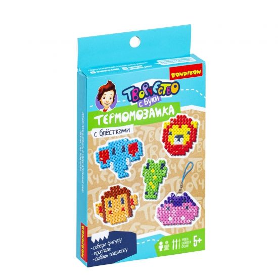 Набор для творчества ТЕРМОМОЗАИКА "ЖИВОТНЫЕ САВАННЫ" с блестящими бусинами и подвесками Творчество с Буки Bondibon - BONDIBON