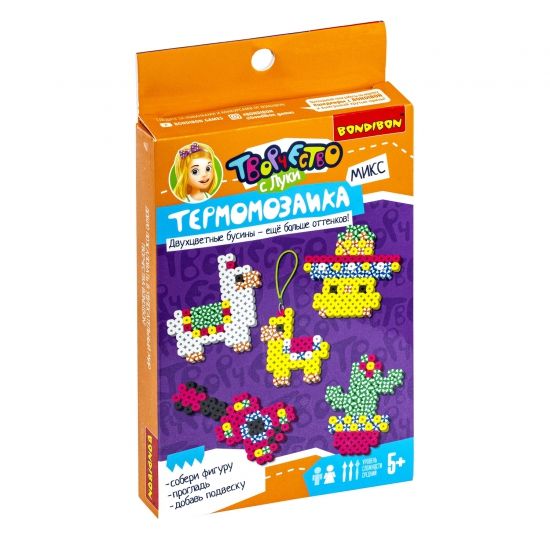 Набор для творчества ТЕРМОМОЗАИКА "МЕКСИКАНСКИЙ МИКС" с двуцветными бусинами и подвесками Творчество с Луки Bondibon - BONDIBON