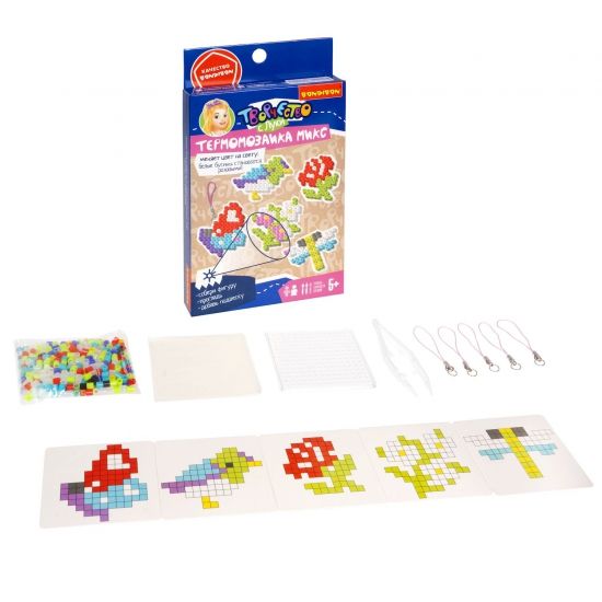 Набор для творчества ТЕРМОМОЗАИКА "ЛЕТНИЙ МИКС" для создания брелоков, меняют цвет на свету Творчество с Луки Bondibon - BONDIBON