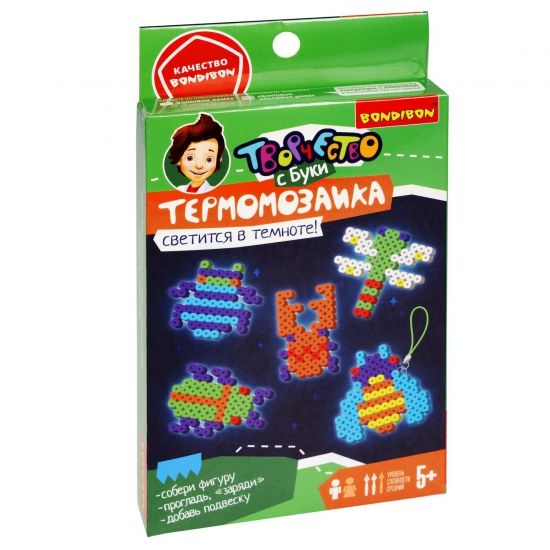 Набор для творчества ТЕРМОМОЗАИКА "НАСЕКОМЫЕ" для создания брелоков, светятся в темноте Творчество с Буки Bondibon - BONDIBON