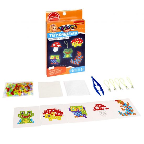 Набор для творчества ТЕРМОМОЗАИКА "БРЕЛОКИ С ЛЕСНЫМИ ОБИТАТЕЛЯМИ", светятся в темноте Творчество с Луки Bondibon - BONDIBON