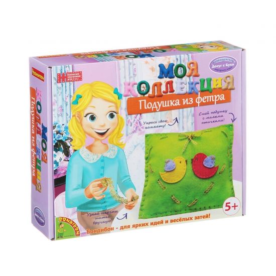 Набор для творчества BONDIBON МК Шьем из фетра. Подушка-птички - BONDIBON