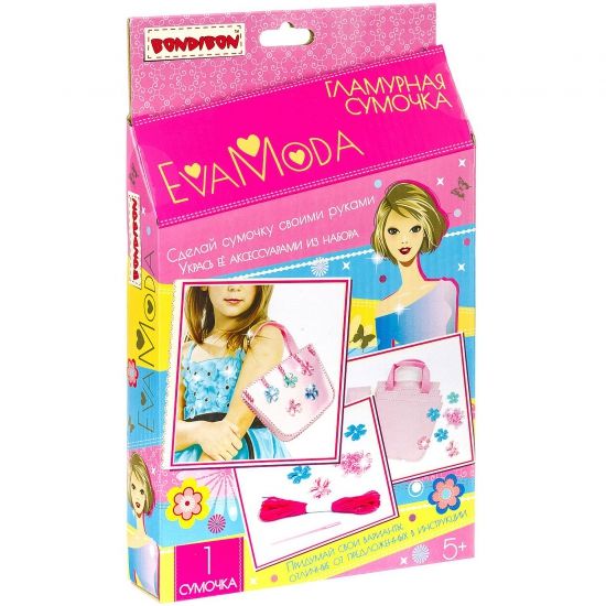 Набор для творчества Bondibon Eva Moda "Гламурная сумочка" - BONDIBON