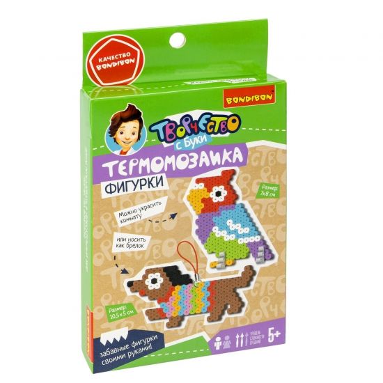 Набор для творчества ТЕРМОМОЗАИКА "СОБАКА И ПОПУГАЙ" для создания 2 фигурок-брелоков, Творчество с Буки Bondibon - BONDIBON