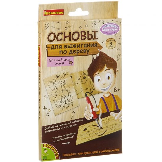 Набор для творчества Bondibon "Основы для выжигания В лесу" 3 шт. Досуг с Буки - BONDIBON