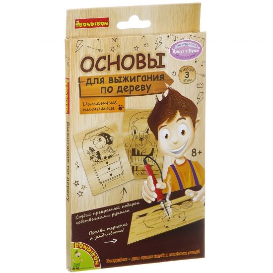 Набор для творчества Bondibon "Основы для выжигания Домашние питомцы" 3 шт. Досуг с Буки - BONDIBON