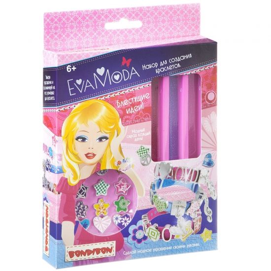 Набор для создания браслетов Bondibon Eva Moda 3 шт. - BONDIBON