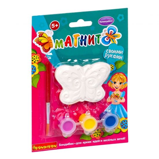 Набор для раскрашивания магнита Bondibon "Бабочка" - BONDIBON