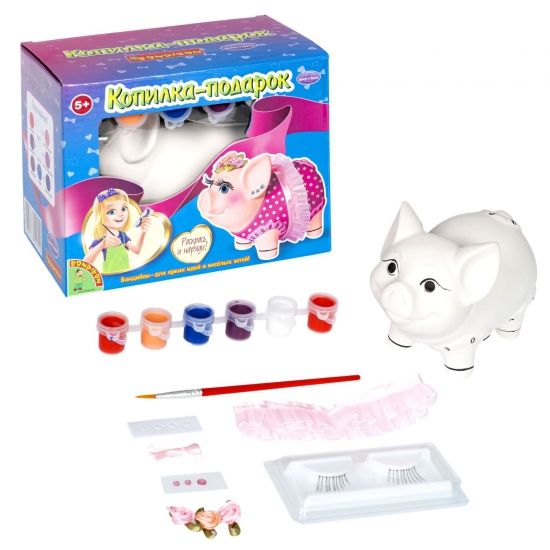 Набор для творчества Bondibon "Копилка-подарок: Свинья-Распрекрасница" - BONDIBON