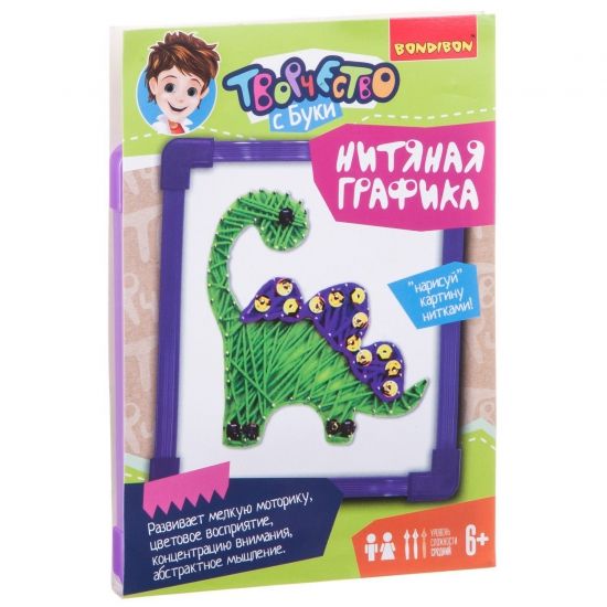 Набор для творчества НИТЯНАЯ ГРАФИКА "ДИНОЗАВРИК" Творчество с Буки Bondibon - BONDIBON