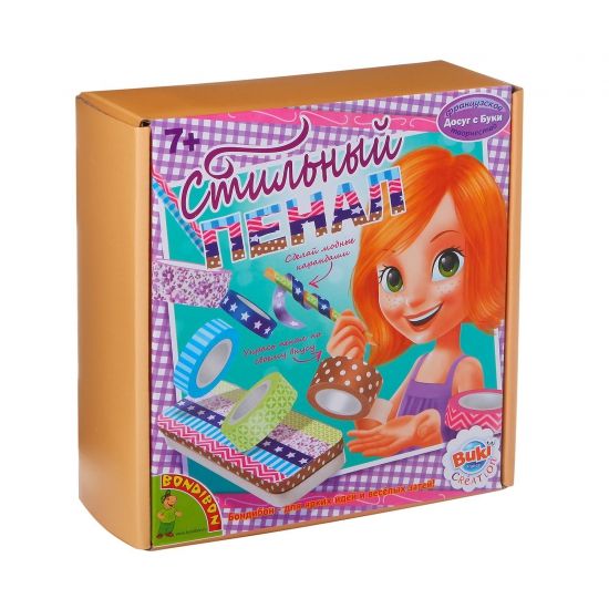 Набор для творчества Bondibon "Стильный пенал" - BONDIBON