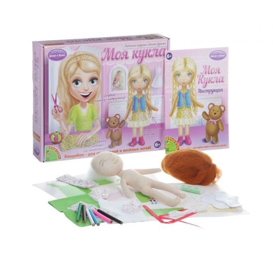 Набор для творчества Bondibon "Моя кукла" блондинка - BONDIBON