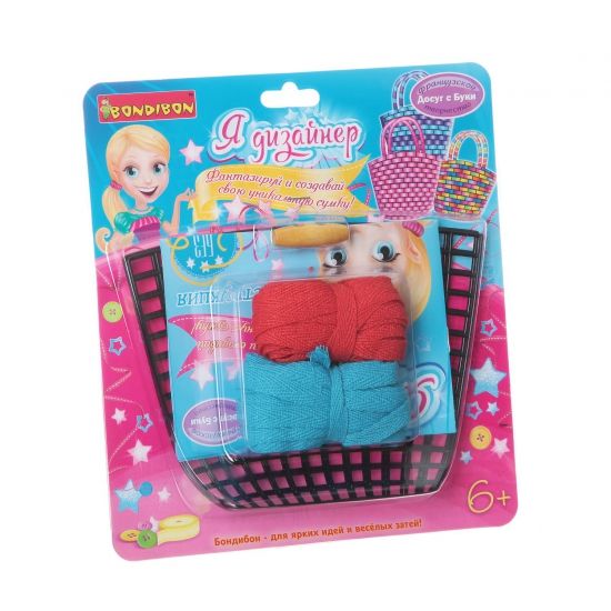 Набор для творчества Bondibon Я Дизайнер "Сумка из хлопковых нитей" - BONDIBON