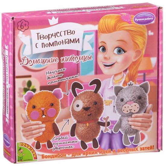 Набор Bondibon "Творчество с помпонами: Домашние питомцы" - BONDIBON