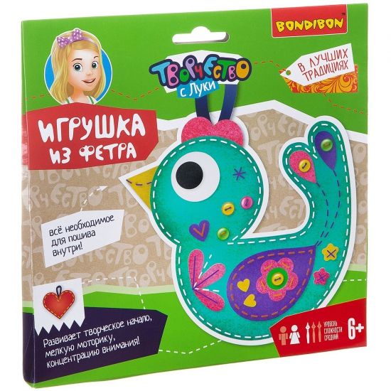 Набор для творчества Bondibon "Игрушка из фетра Птичка" - BONDIBON