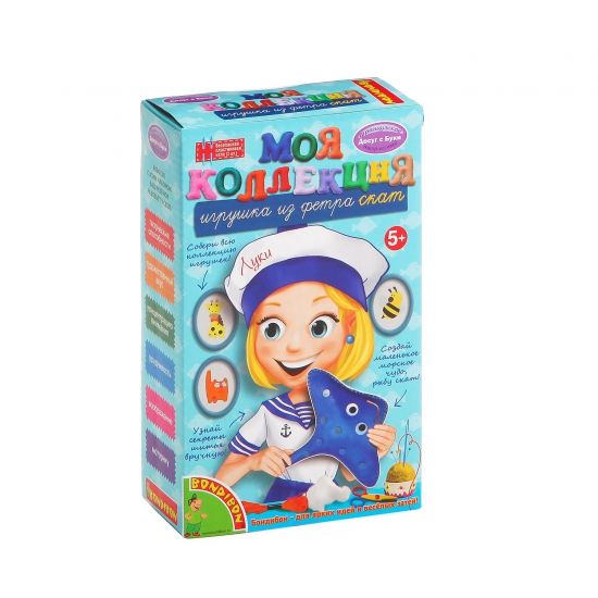 Набор для творчества Bondibon "Игрушка из фетра: Скат" - BONDIBON