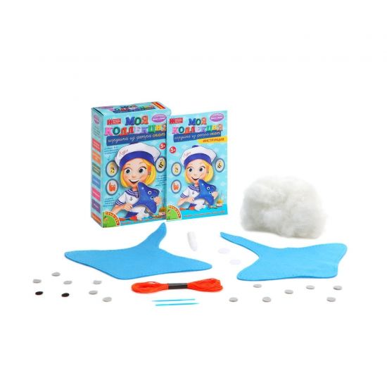 Набор для творчества Bondibon "Игрушка из фетра: Скат" - BONDIBON