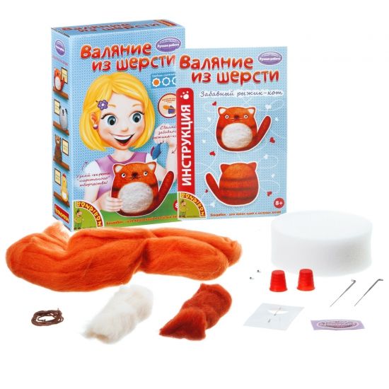Набор для творчества Bondibon "Валяние из шерсти. Котейка" - BONDIBON