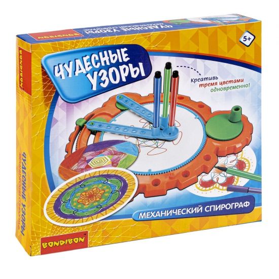 Набор для рисования механический спирограф "ЧУДЕСНЫЕ УЗОРЫ" 6 цветных фломастеров, бумага Bondibon - BONDIBON