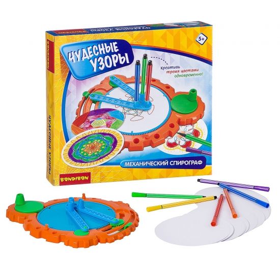 Набор для рисования механический спирограф "ЧУДЕСНЫЕ УЗОРЫ" 6 цветных фломастеров, бумага Bondibon - BONDIBON