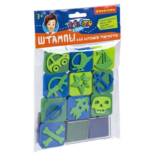 Набор штампов Вondibon для мальчиков синий/зеленый - BONDIBON