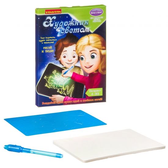 Набор для творчества Bondibon "Художник светом" ВВ3329 - BONDIBON