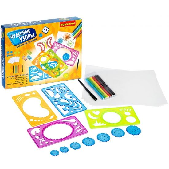 Набор для творчества спирограф-линейка «ЧУДЕСНЫЕ УЗОРЫ» 7 вкладышей, фломастеры, ручка, бумага Bondibon - BONDIBON
