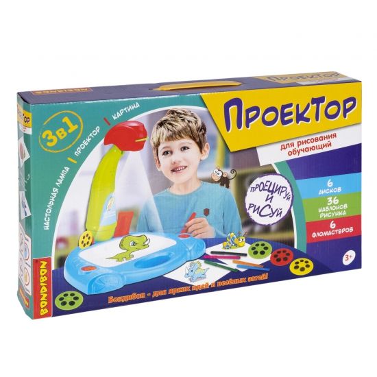 Проектор для рисования обучающий 3в1 Bondibon - BONDIBON