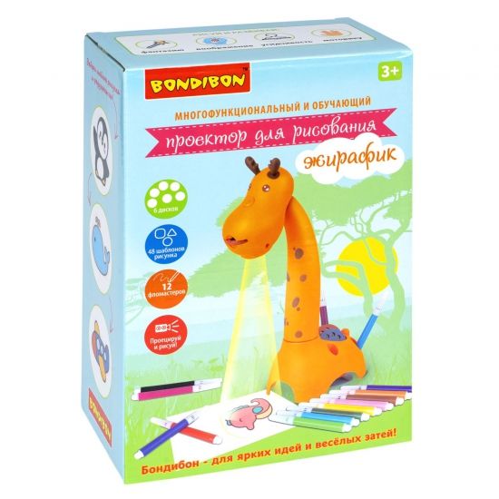 Проектор для рисования "ЖИРАФИК" обучающий, 48 шаблонов рисунка, 12 фломастеров Bondibon - BONDIBON