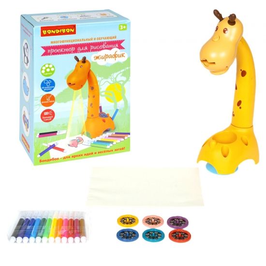 Проектор для рисования "ЖИРАФИК" обучающий, 48 шаблонов рисунка, 12 фломастеров Bondibon - BONDIBON