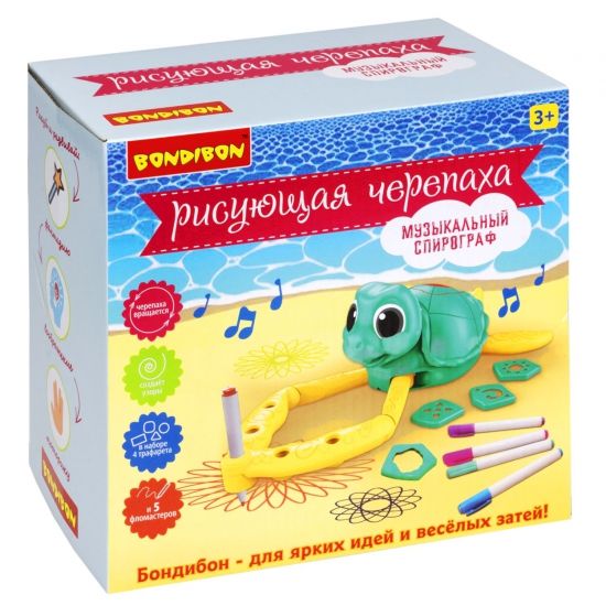 Спирограф музыкальный "РИСУЮЩАЯ ЧЕРЕПАХА" 10 режимов рисования, 4 трафарета, фломастеры, Bondibon - BONDIBON