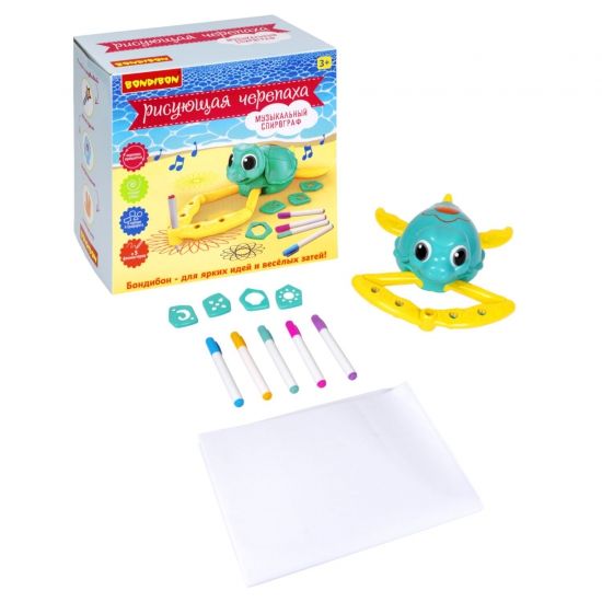Спирограф музыкальный "РИСУЮЩАЯ ЧЕРЕПАХА" 10 режимов рисования, 4 трафарета, фломастеры, Bondibon - BONDIBON