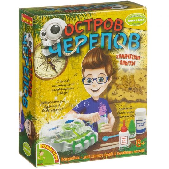 Набор для опытов Bondibon "Остров черепов" Французские опыты Науки с Буки - BONDIBON