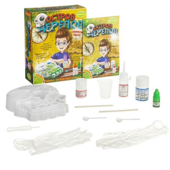 Набор для опытов Bondibon "Остров черепов" Французские опыты Науки с Буки - BONDIBON