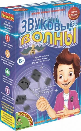 Набор для опытов Bondibon "Звуковые волны" Японские опыты Науки с Буки - BONDIBON