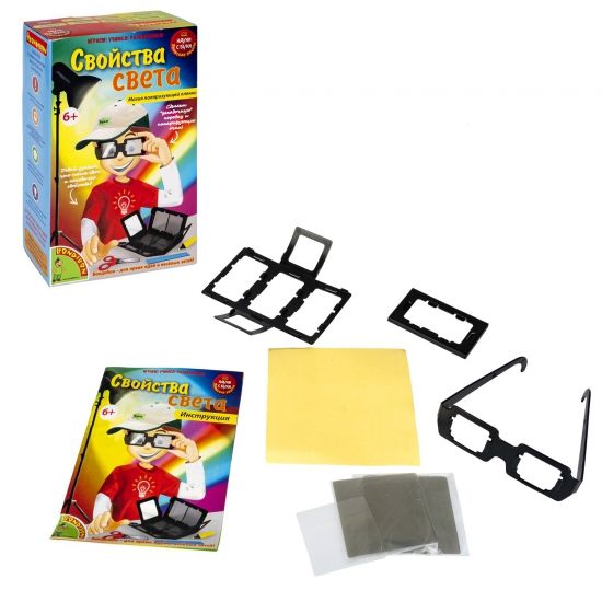Набор для опытов Bondibon "Свойства света" Японские опыты Науки с Буки - BONDIBON