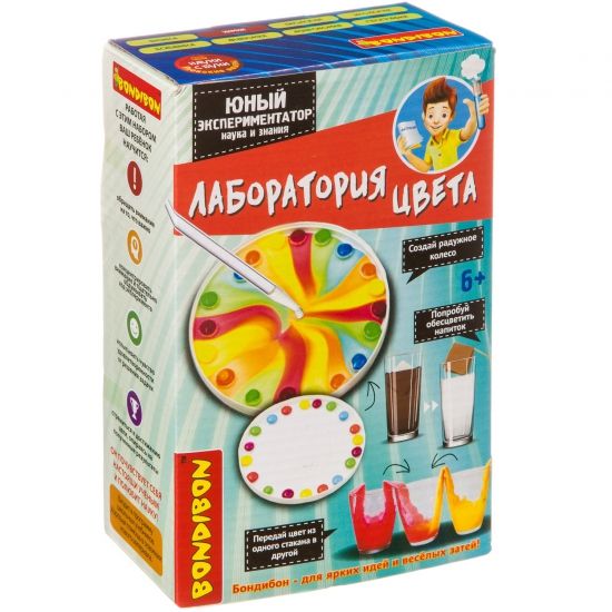 Набор для опытов Bondibon "Лаборатория цвета" Японские опыты Науки с Буки - BONDIBON