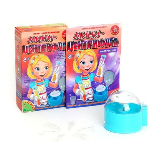 Набор для опытов Bondibon "Мини-центрифуга" Японские опыты Науки с Буки - BONDIBON