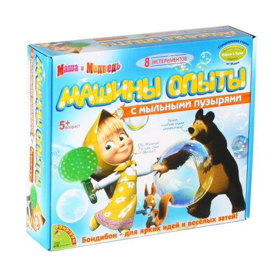 Набор для опытов "ОПЫТЫ С МЫЛЬНЫМИ ПУЗЫРЯМИ" 8 экспериментов, Науки с Буки Bondibon - BONDIBON
