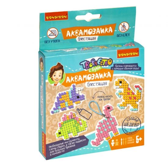 Набор для творчества АКВАМОЗАИКА "ДИНОЗАВРЫ" блестящие бусины, Творчество с Буки Bondibon - BONDIBON