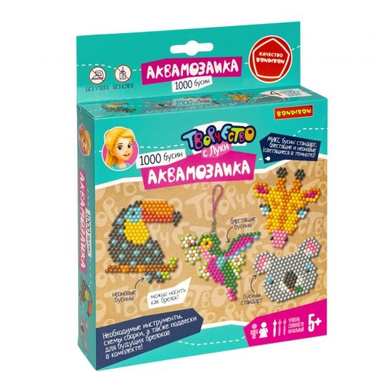 Набор для творчества АКВАМОЗАИКА "ЖИВОТНЫЕ" 1000 блестящих и неоновых бусин, подвески Творчество с Луки Bondibon - BONDIBON