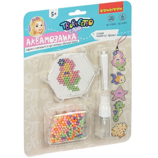Набор для творчества АКВАМОЗАИКА "БРЕЛОКИ ПОДВОДНЫЙ МИР" 400 бусин Творчество с Луки Bondibon - BONDIBON