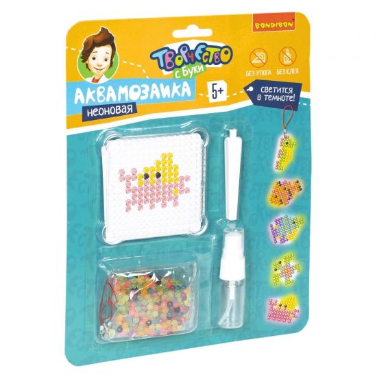 Набор для творчества АКВАМОЗАИКА "МОРСКИЕ ОБИТАТЕЛИ" неоновые бусины, подвеска Творчество с Буки Bondibon - BONDIBON