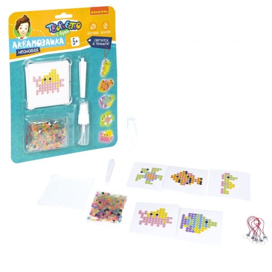 Набор для творчества АКВАМОЗАИКА "МОРСКИЕ ОБИТАТЕЛИ" неоновые бусины, подвеска Творчество с Буки Bondibon - BONDIBON