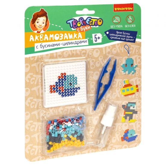 Набор для творчества АКВАМОЗАИКА "ПОДВОДНОЕ ПУТЕШЕСТВИЕ" бусины-цилиндры Творчество с Буки Bondibon - BONDIBON